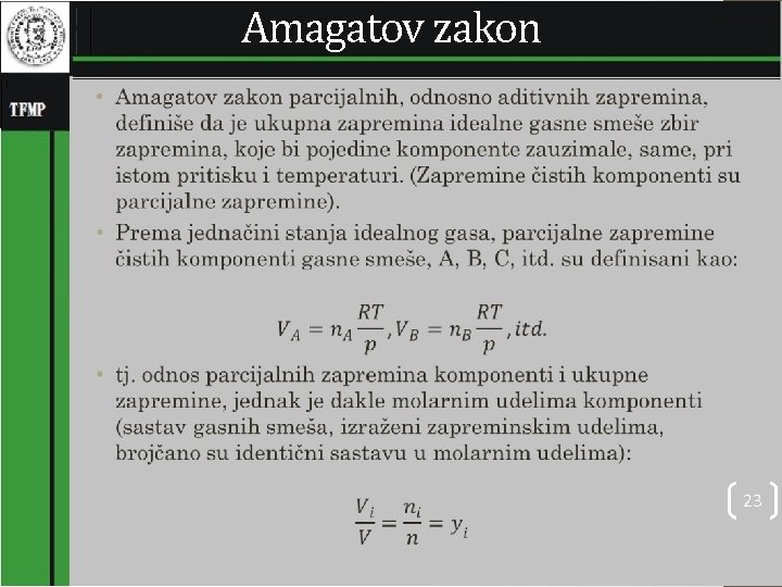 Amagatov zakon • 23 