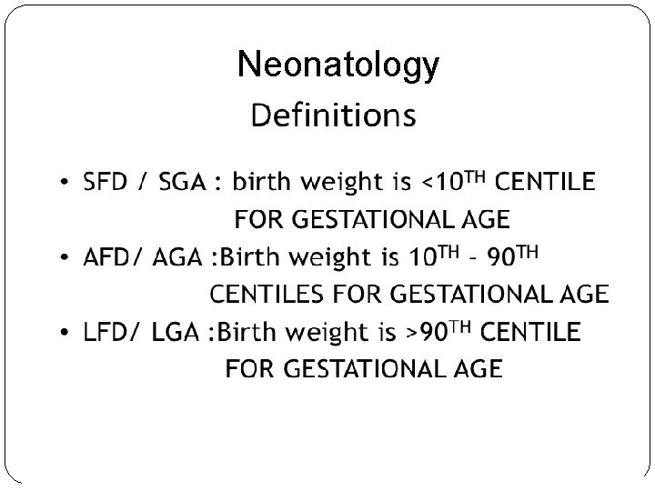 Neonatology 