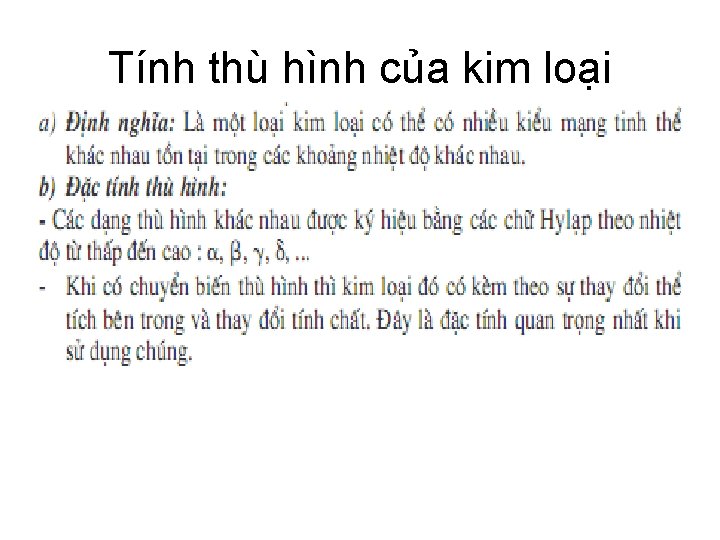 Tính thù hình của kim loại 