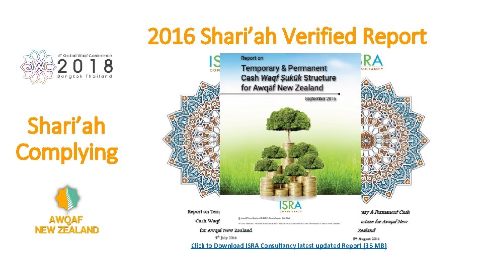 2016 Shari’ah Verified Report Shari’ah Complying Click to Download ISRA Consultancy latest updated Report