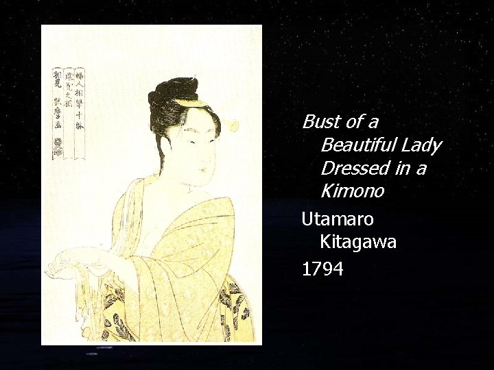 Bust of a Beautiful Lady Dressed in a Kimono Utamaro Kitagawa 1794 