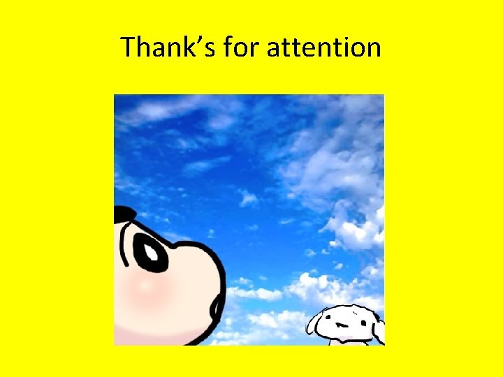 Thank’s for attention 