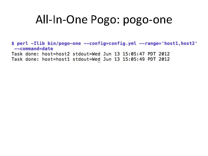All-In-One Pogo: pogo-one 