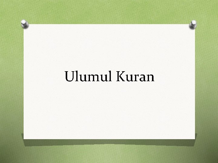 Ulumul Kuran 