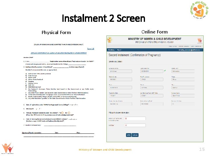 Instalment 2 Screen Online Form Physical Form Ministry of Women and Child Development 15