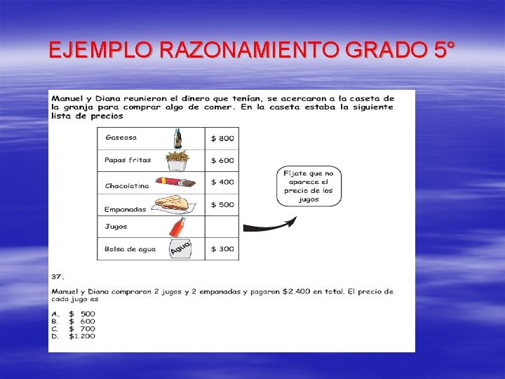 EJEMPLO RAZONAMIENTO GRADO 5° 