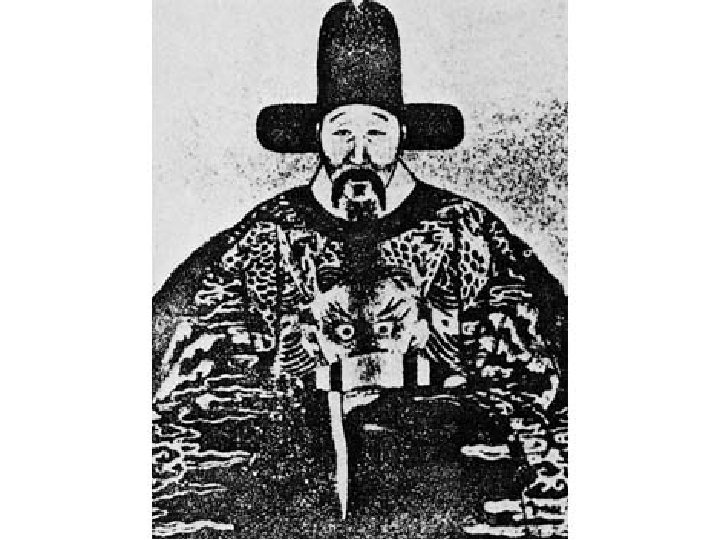 Zhang Juzheng 