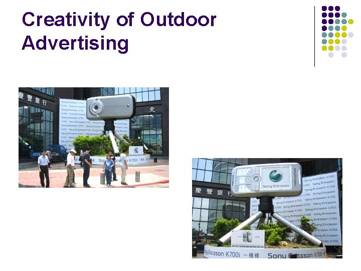 Creativity of Outdoor Advertising 