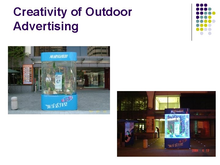 Creativity of Outdoor Advertising 