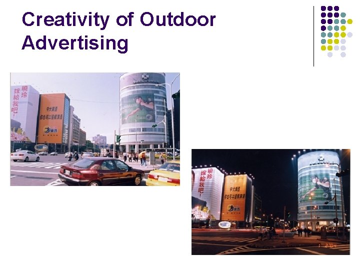 Creativity of Outdoor Advertising 