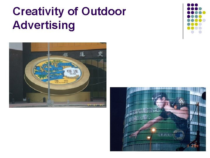 Creativity of Outdoor Advertising 