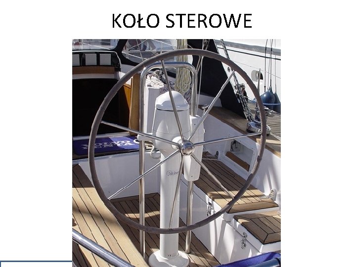 KOŁO STEROWE 