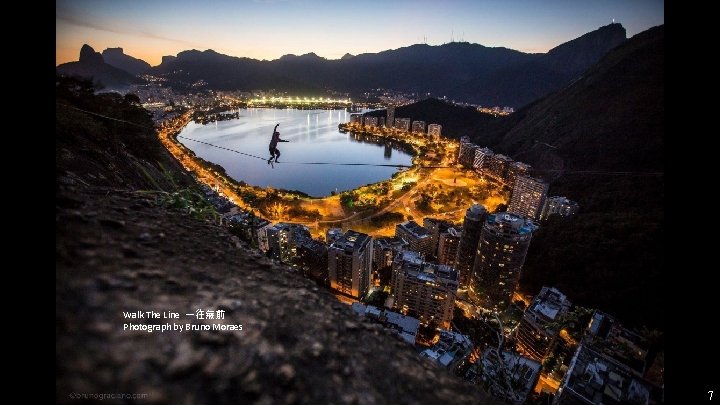 Walk The Line 一往無前 Photograph by Bruno Moraes 7 