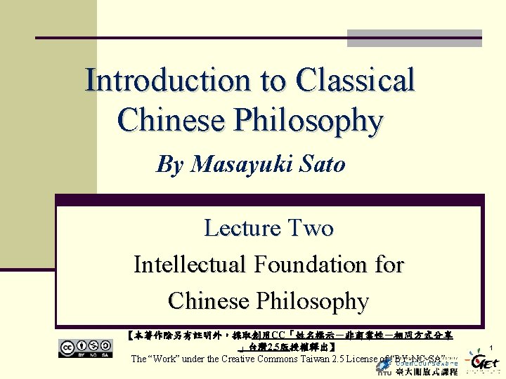 Introduction to Classical Chinese Philosophy By Masayuki Sato Lecture Two Intellectual Foundation for Chinese