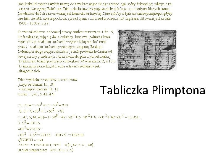 Tabliczka Plimptona 