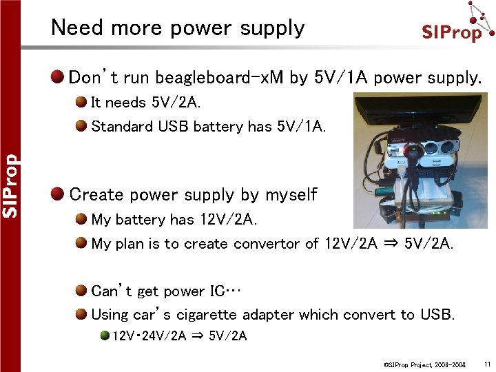 Need more power supply Don’t run beagleboard-x. M by 5 V/1 A power supply.