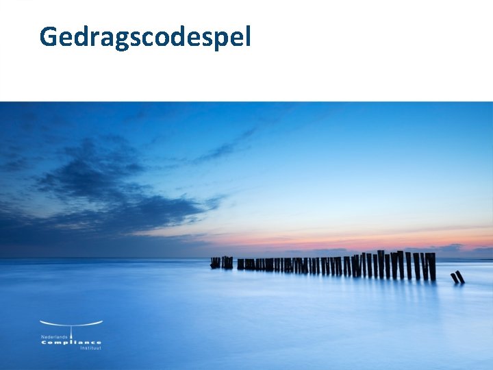 Gedragscodespel Gedragscodespel