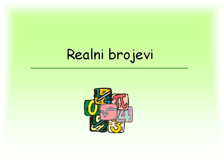 Realni brojevi 