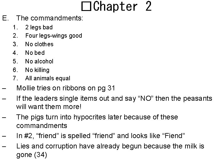 �Chapter 2 E. The commandments: 1. 2. 3. 4. 5. 6. 7. – – �Chapter 2 E. The commandments: 1. 2. 3. 4. 5. 6. 7. – –