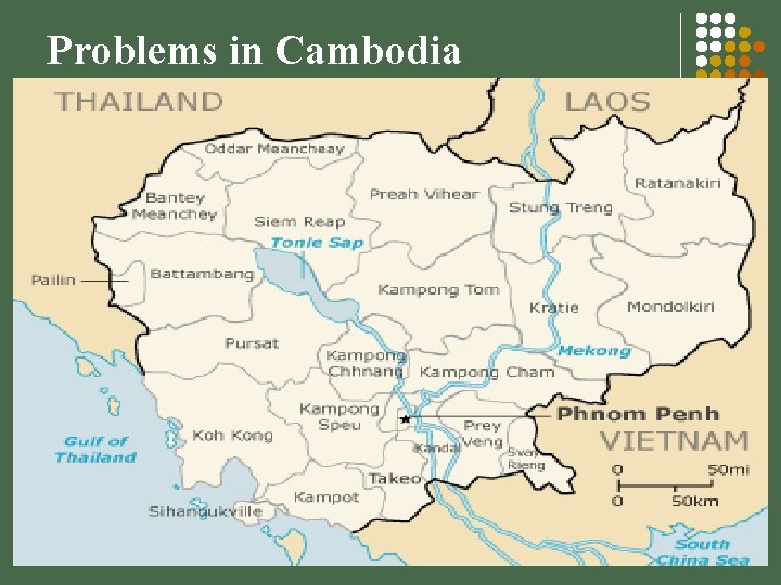 Problems in Cambodia 