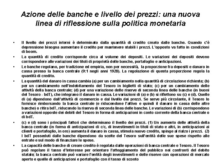 Azione delle banche e livello dei prezzi: una nuova linea di riflessione sulla politica