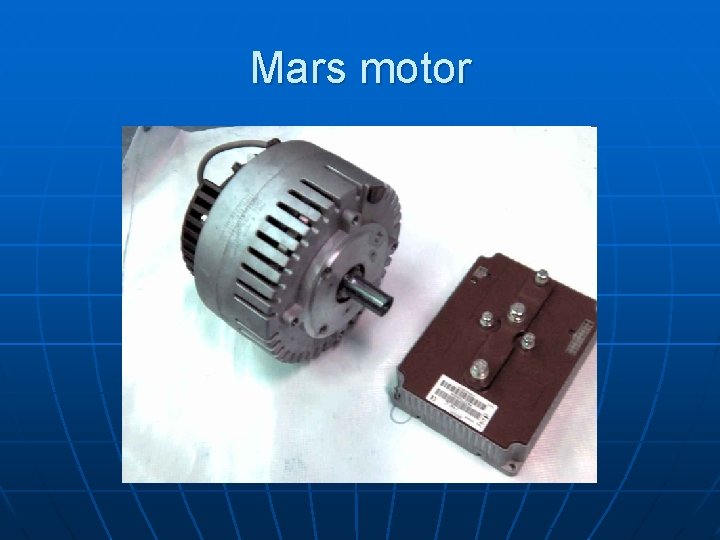 Mars motor 