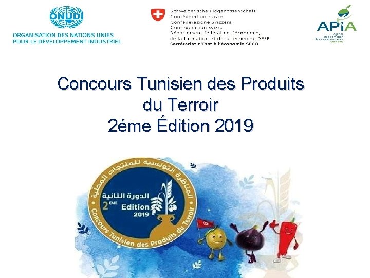 Concours Tunisien des Produits du Terroir 2éme Édition 2019 
