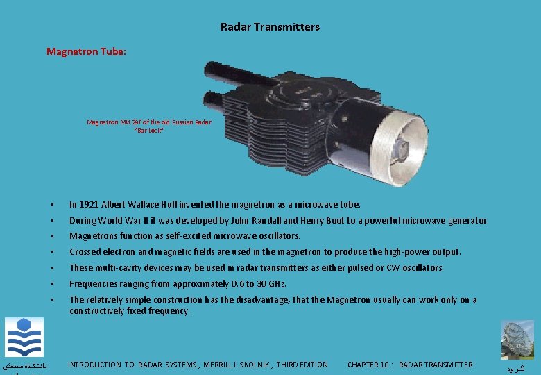 Radar Transmitters Magnetron Tube: Magnetron МИ 29 Г of the old Russian Radar ‘’Bar