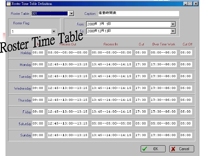 Roster Time Table 