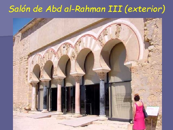 Salón de Abd al-Rahman III (exterior) 