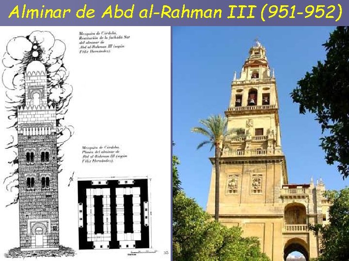 Alminar de Abd al-Rahman III (951 -952) 