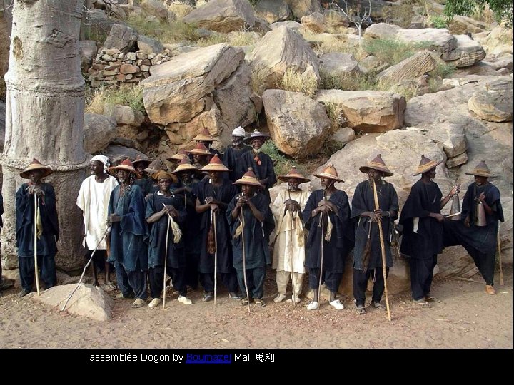 assemblée Dogon by Bournazel Mali 馬利 