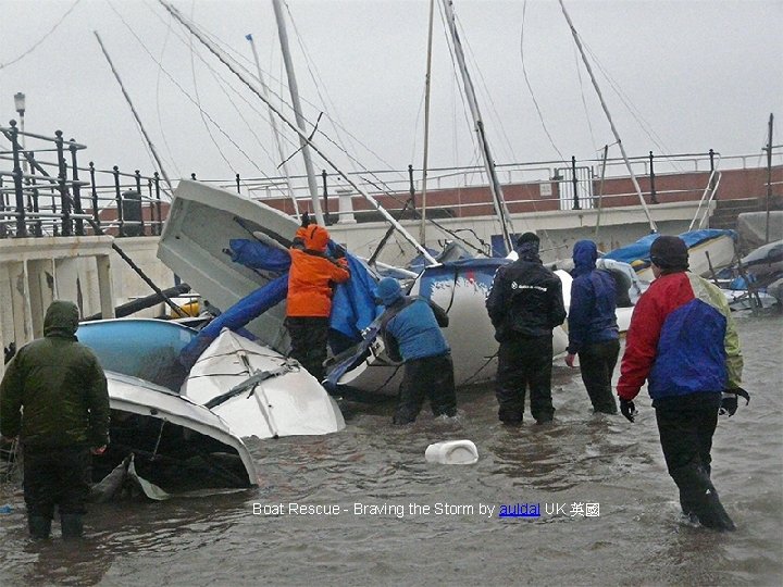 Boat Rescue - Braving the Storm by auldal UK 英國 