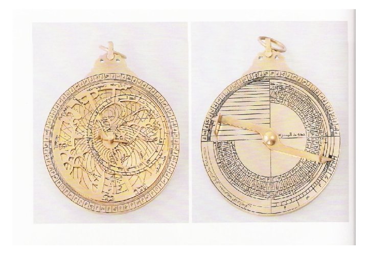 SONSÖZ • Genel Değerlendirme, • İslâm Medeniyetinin Güncel Değeri ve Önemi 