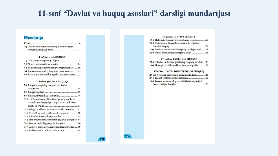 11 -sinf “Davlat va huquq asoslari” darsligi mundarijasi 