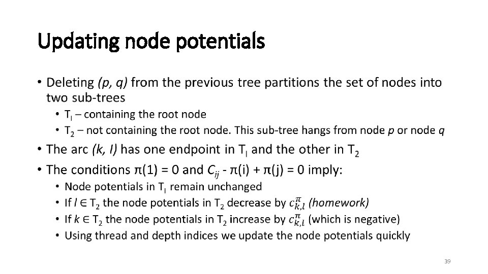 Updating node potentials • 39 