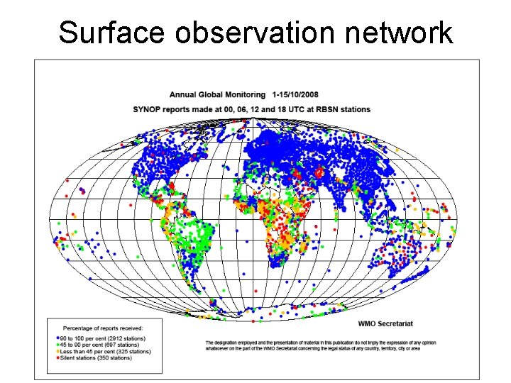 Surface observation network 