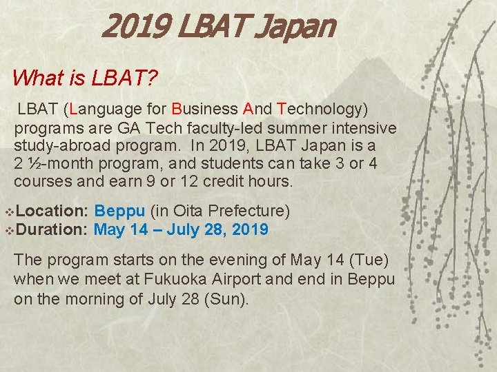Lbat 2019 LBAT Japan What is LBAT LBAT Language