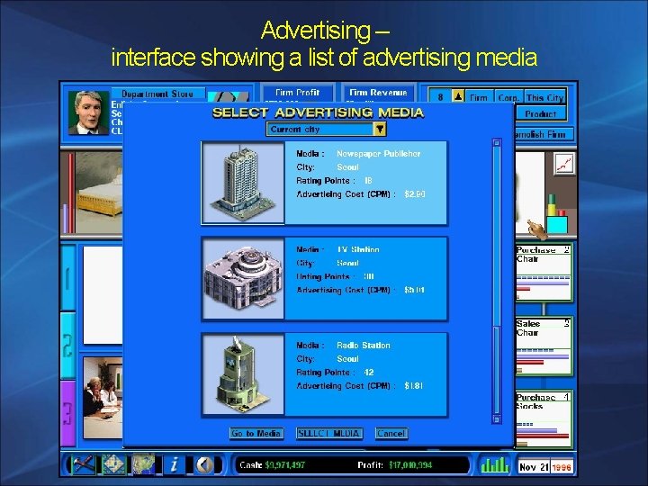 Advertising – interface showing a list of advertising media 