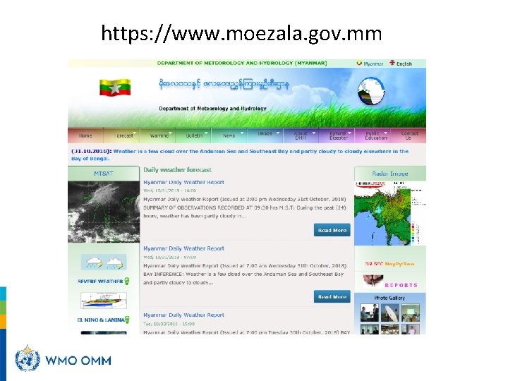 https: //www. moezala. gov. mm 