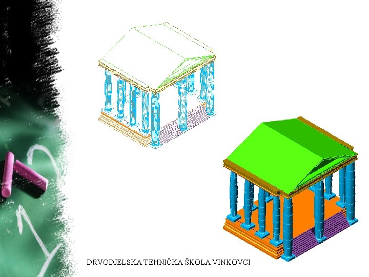 DRVODJELSKA TEHNIČKA ŠKOLA VINKOVCI 