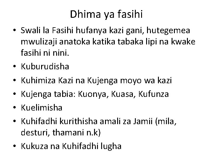 Dhima ya fasihi • Swali la Fasihi hufanya kazi gani, hutegemea mwulizaji anatoka katika