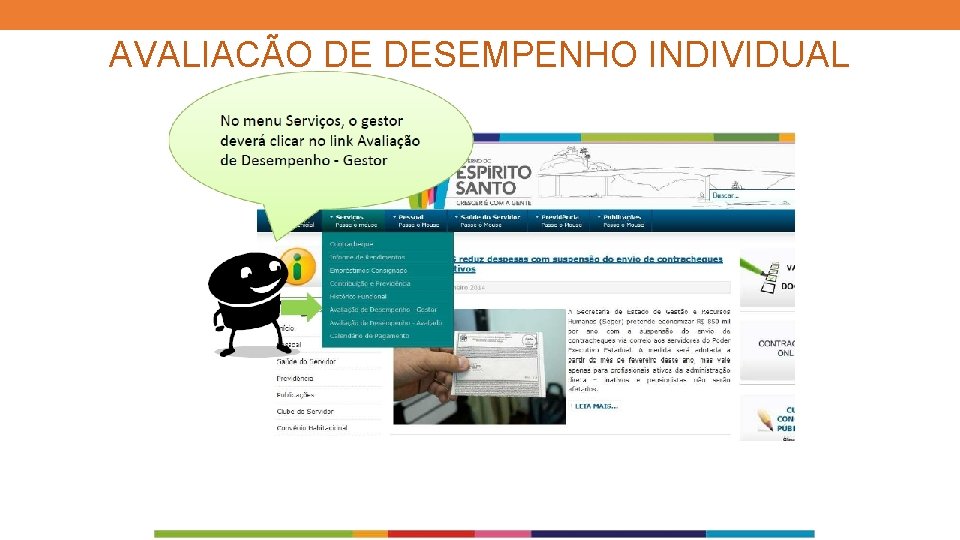 AVALIAÇÃO DE DESEMPENHO INDIVIDUAL 