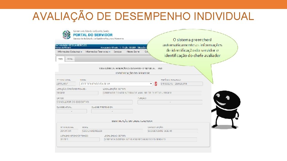 AVALIAÇÃO DE DESEMPENHO INDIVIDUAL 
