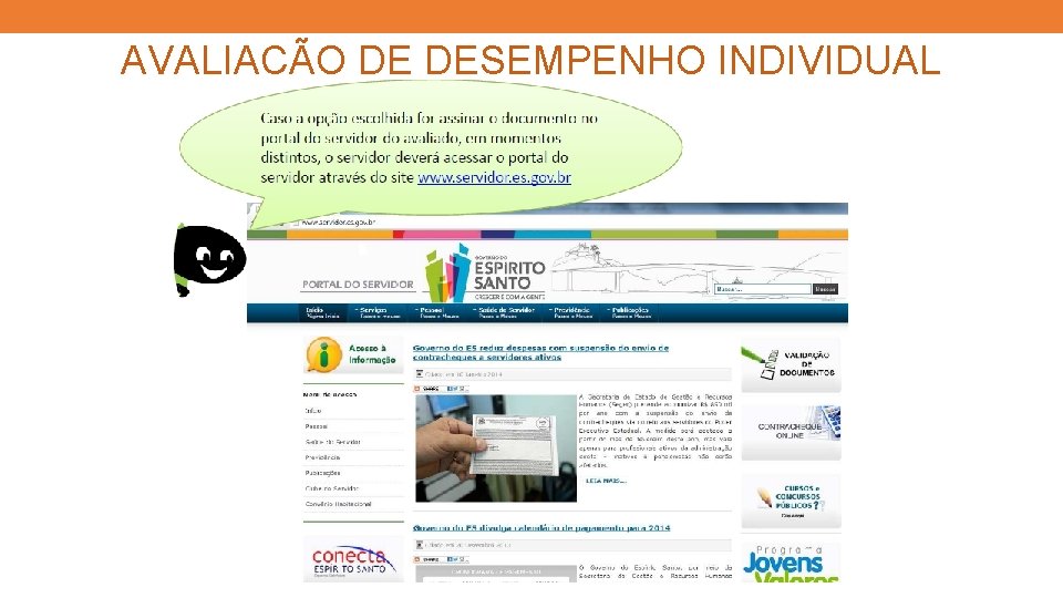 AVALIAÇÃO DE DESEMPENHO INDIVIDUAL 