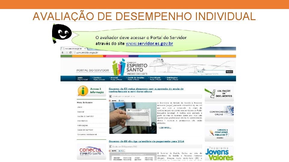 AVALIAÇÃO DE DESEMPENHO INDIVIDUAL 