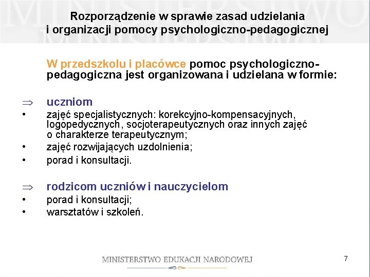 Rozporządzenie w sprawie zasad udzielania i organizacji pomocy psychologiczno-pedagogicznej W przedszkolu i placówce pomoc