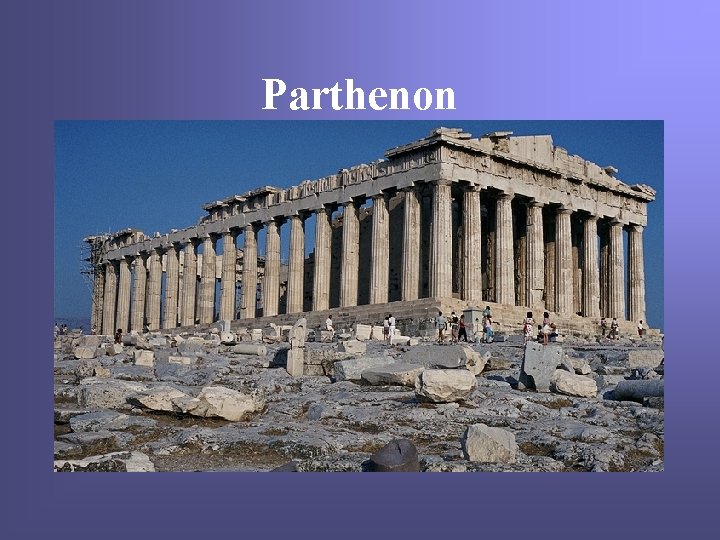 Parthenon 