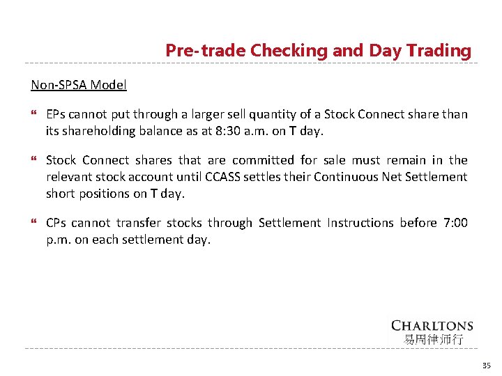Pre-trade Checking and Day Trading Non-SPSA Model EPs cannot put through a larger sell