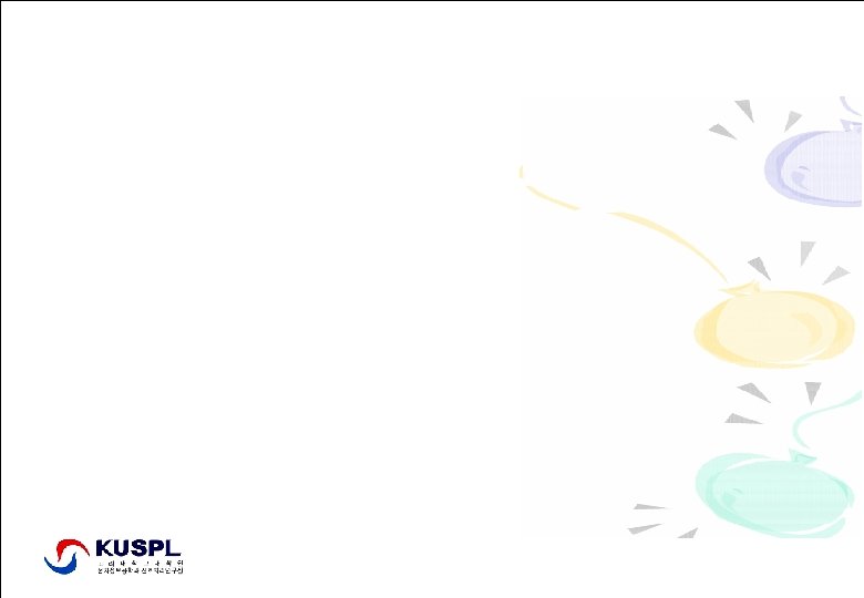 Signal Processing Lab. , http: //signal. korea. ac. kr Dept. of Elec. and Info.